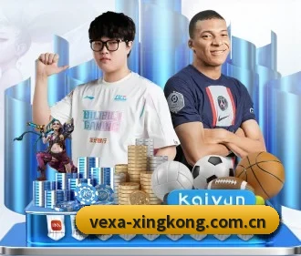 星空体育娱乐 APP